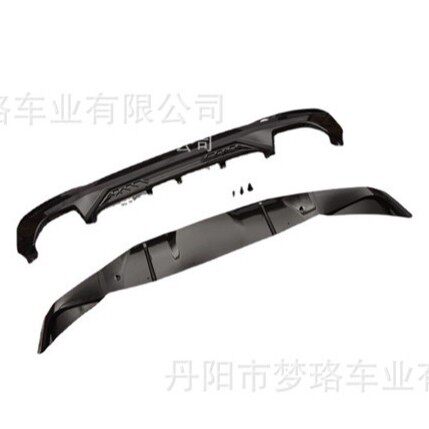 【一件批发】适用于宝马5系G30前期改装MP款后唇