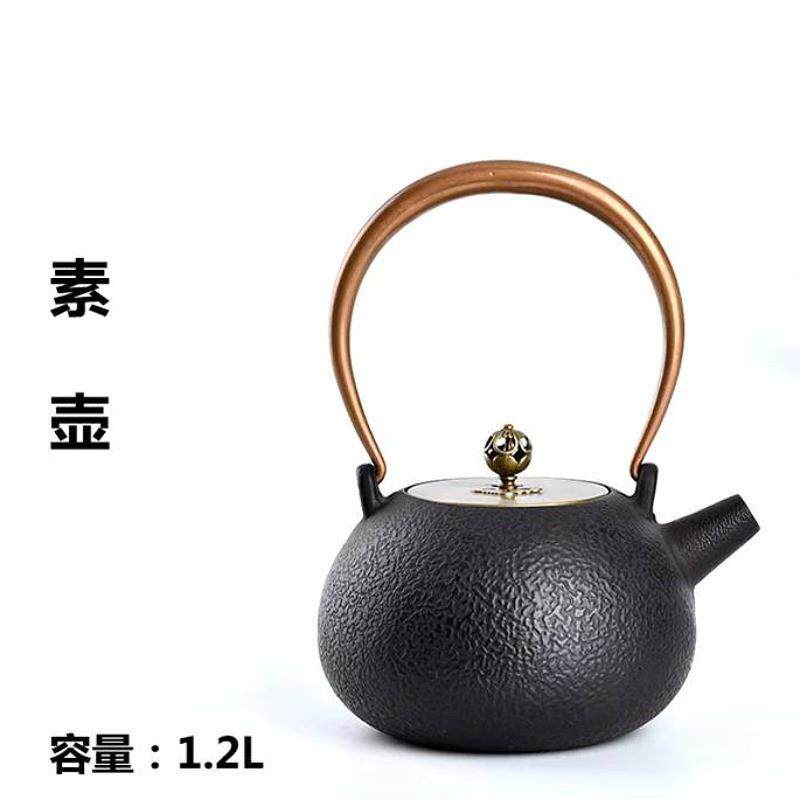 铸铁壶茶壶日式工夫茶具无涂层围炉煮铜把铜盖铁壶生铁手绘工艺