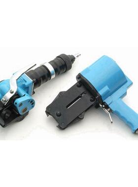 KCL/S32C上风牌KCLS32C分离式气动捆扎机拉紧机锁紧机打包机