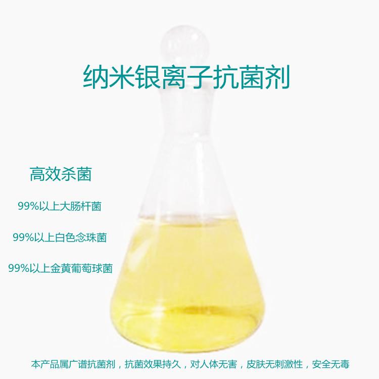 优质供应室内装修污染除醛剂汽车甲醛清除剂用除醛剂
