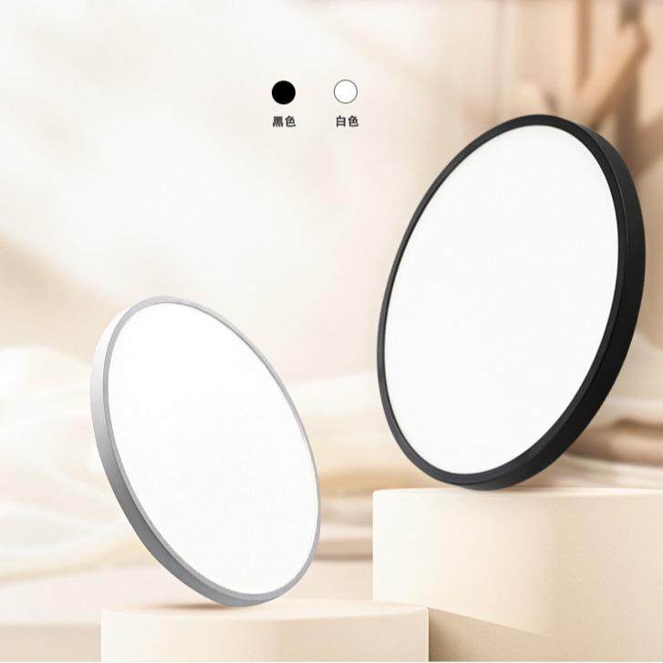 爆款超薄2cm吸顶灯led圆形灯平板灯三色变光2.4G遥控APP控制,纺织面料/辅料/配套,纺织机械配件,淘宝优惠券,粉丝福利购,淘宝优惠卷