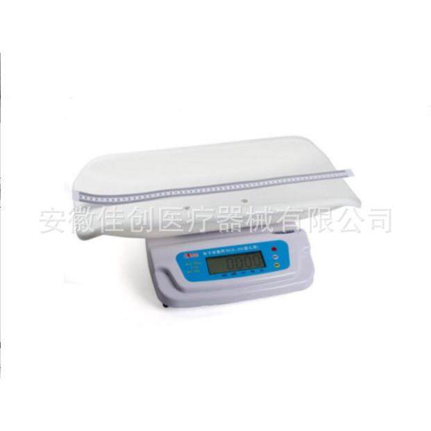 苏宏婴儿电子身高体重秤RCS-20型电子婴儿秤(秤20kg）