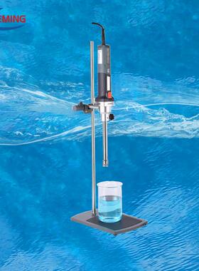 10G(10-150mL适用粘度＜200CP)HYM-25F数显高剪切均质乳化机