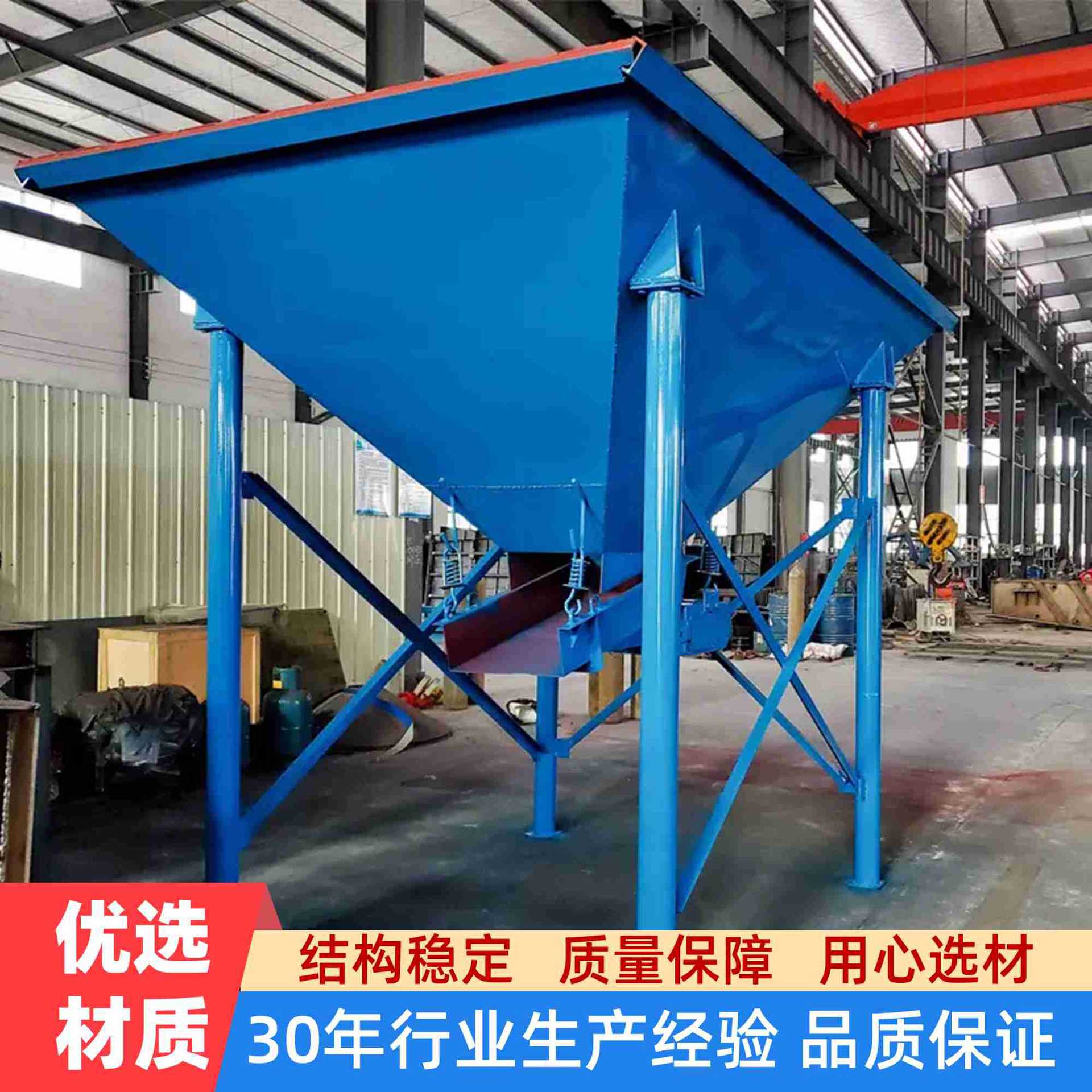 广东料斗塔吊工地输送物料多种规格建筑输送水泥提升机不易磨损机