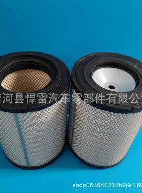A-1335M17801-345017801-3460P500197LAF5770A623空气滤芯