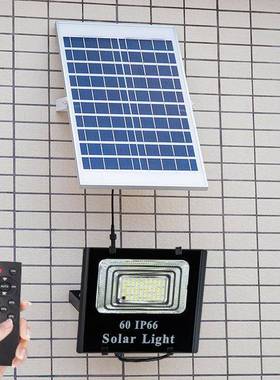 太阳能灯家用户外庭院灯led防水投光灯大功率太阳能路灯