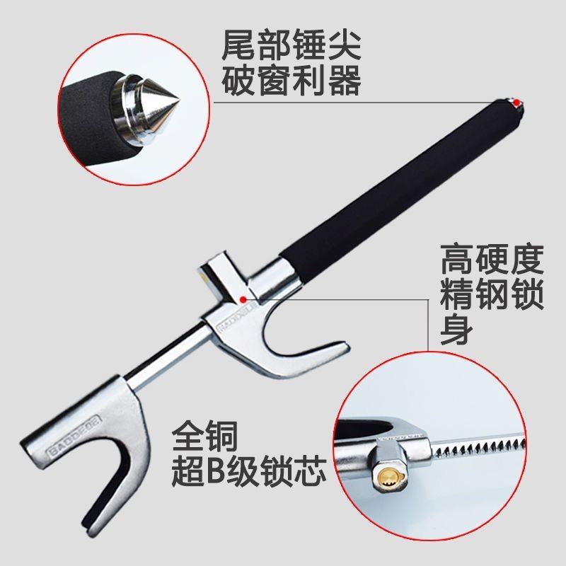 汽车锁具方向盘锁枪型防盗小车锁车头锁车器龙头多功能小轿车