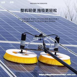 光伏板清洗机工具清洁刷机械太阳能发电板组件电动大棚机器人设备