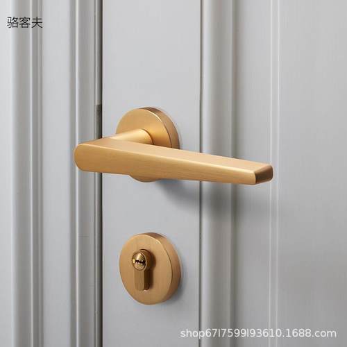 锁具室内门锁门把手卧室实木门房门锁分体现代简约轻奢高端静音锁