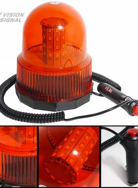 汽车圆形吸顶灯40LED爆闪灯12-24V工程车频闪灯警示灯40LED爆闪