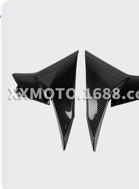 适用于KawasakiZ90020+左右边水箱侧板外壳装饰侧板盖