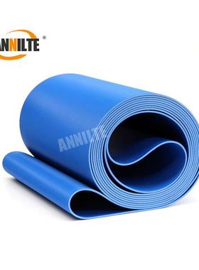 山东安耐2mm蓝色输送带PU钻石纹花纹输送带防滑输送带供应