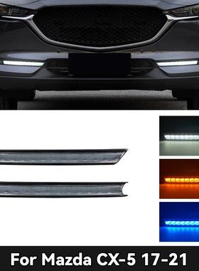 适用于CX-5日行灯ForMAZDACX-5CX-8daytimerunninglight
