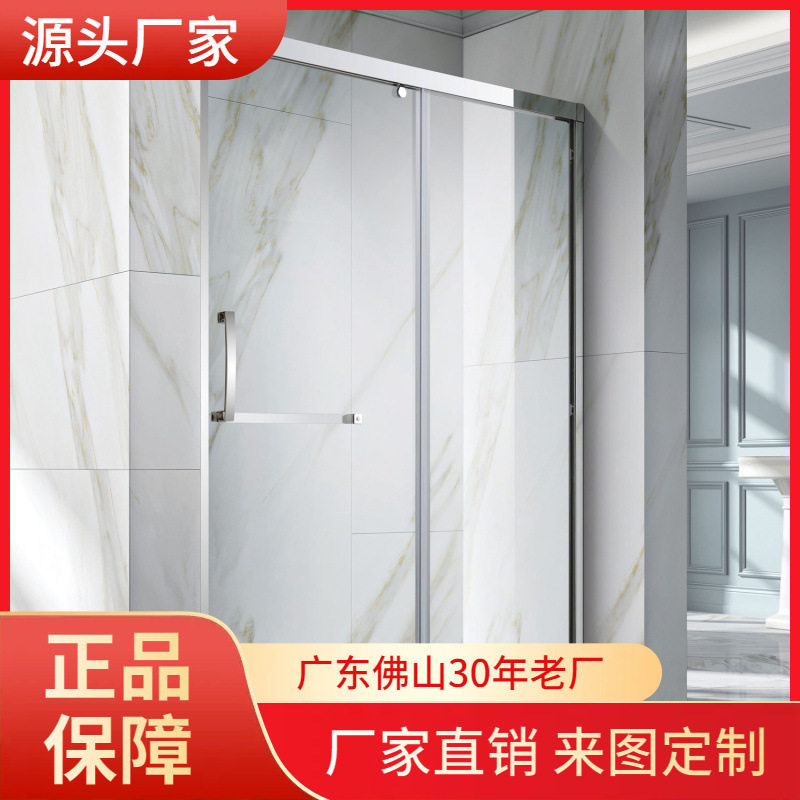 非标制做不锈钢淋浴屏风304不锈钢框架8厘钢化玻璃可加防爆纳米