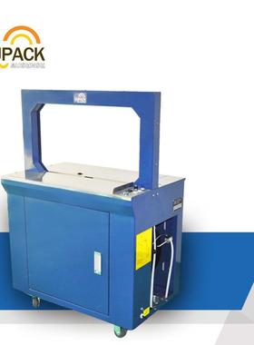 MH-101A高台自动打包机220v-青岛艾讯