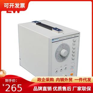 龙威TSG 17高频信号发生器标准信号源信号发生器