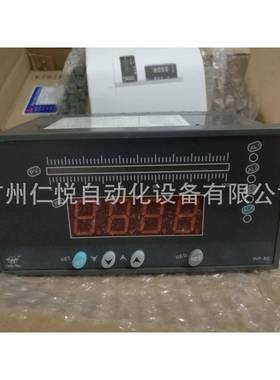 WP-TX803-01-23-HL上润智能光柱显示控制仪表液位水位显示控制器