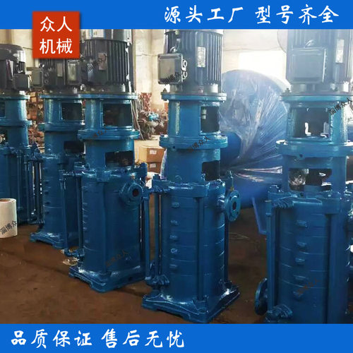 100dl(r)*4、xbd100dlx4、小区水泵噪音大、淄博水泵低噪音水泵