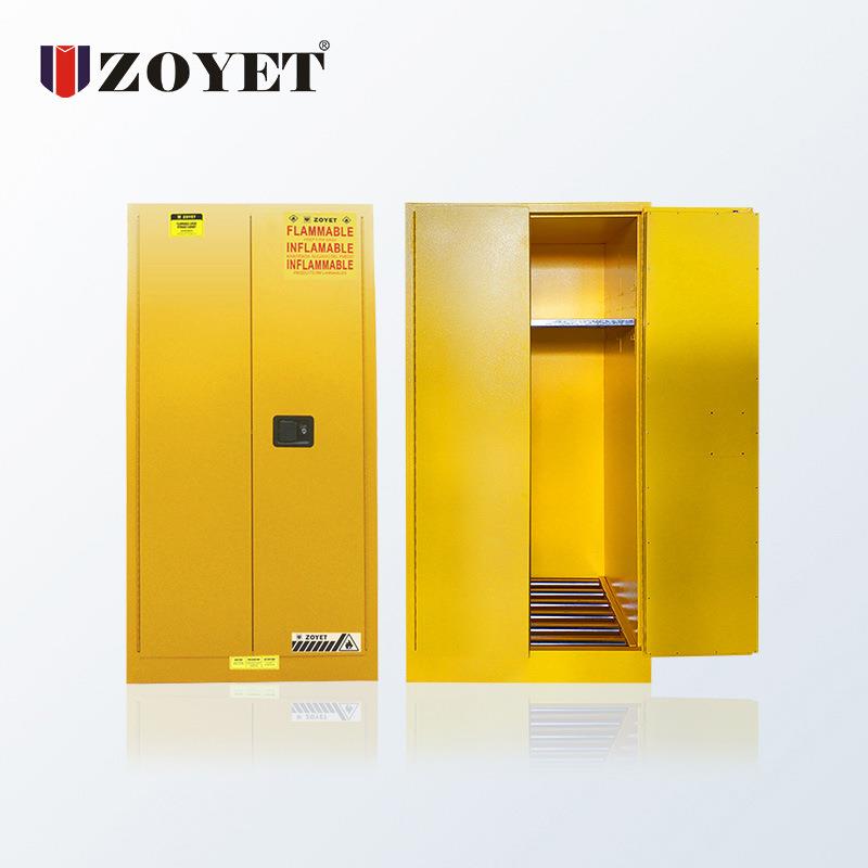 众御防爆柜油桶柜化学桶防火防爆柜单桶双桶存放200L油桶带滚轴