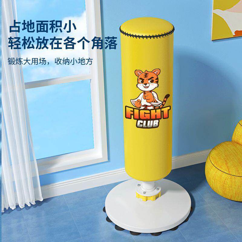 儿童拳击沙袋立式训练器材沙包手套跆拳道不倒翁家用小孩散打套装