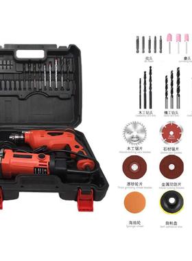 外贸量产款交流角磨冲击钻组合套装954+606两件套19PCS小欧规现货