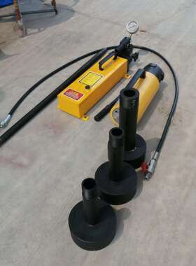 20T手动拉顶机拨轮器液力偶合器拆卸工具NA-0203Y液压耦合器拉马