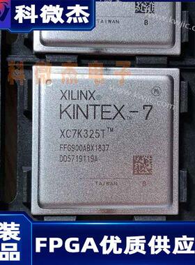 XCF32PFSG48CXCF32PFG48贴片BGA-4832MbPROM可编程存储器