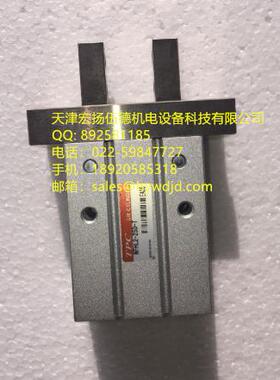 NF系列NFHL2-10D-W9VL-TTPC气动手指气缸