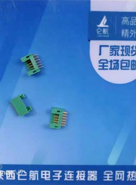 JL23电连接器JL23-16ZJB连接器JL23-26