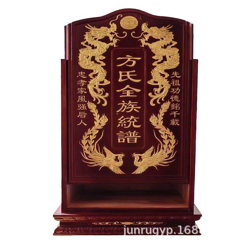实木家画谱盒复书古香樟木储藏盒抽拉木质家谱H宗谱盒经书式收纳