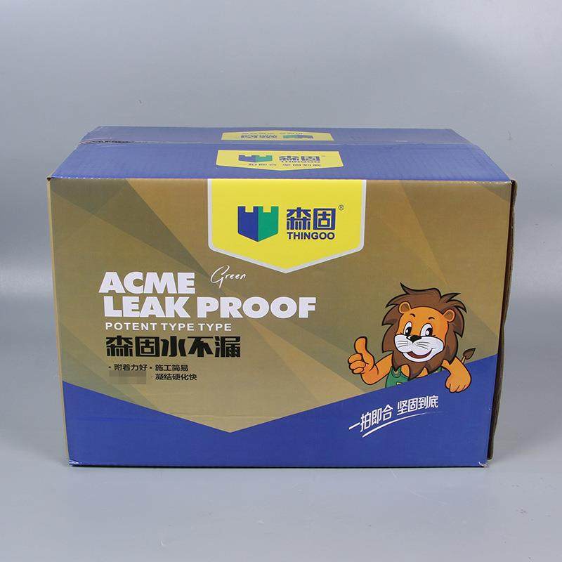 快干型堵漏宝水堵不漏防水水1KG/4KG补灵卫漏生间管道漏剂快干泥