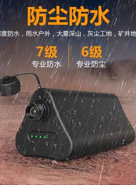 IP67级深度防水锂电池12V大容3量5A00378mh直户外音响照明电源厂
