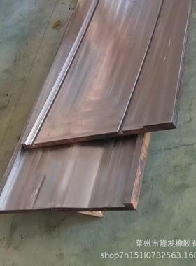 磨环冷机输送胶带钢厂XVI工业皮带平耐高温耐弧形橡输送带运输衡