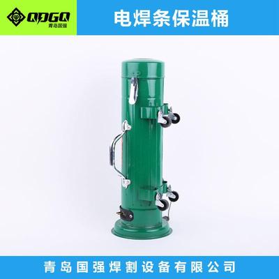 厂家批焊发W烘-3型电焊条保温桶焊条保温箱携便W-3卧式式粉焊剂干