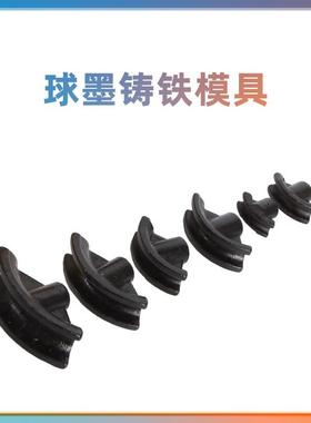 液压弯管机SWGm-手动液压1弯曲厚壁钢管13动-34m手液压弯管器1寸