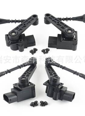 全新高度感器适用于路5LR0201虎5传LR020157LR02015984589LR02016