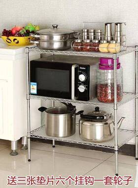 置物架架收3OPJ架层两层隔层层架三层网格纳架落地层高可调节多层