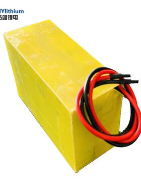 浩翊7串24V铁锂电池组动设备4500m量a高67移容26700太阳能路灯h储