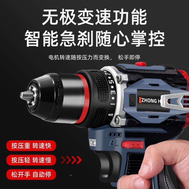 大小钢炮电无刷锂钻扭工业级充电钻多功能家用冲JFB击钻电力动螺