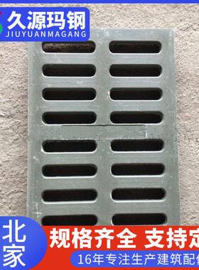 厂现货雨水家子沟板球墨铸铁XIK复合井盖盖树脂篦水篦水沟盖板