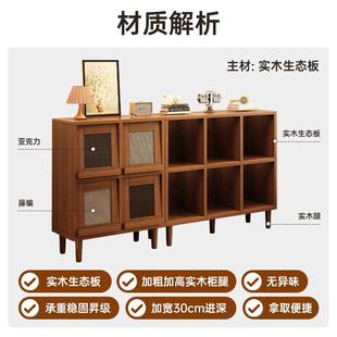 子书柜落地复靠由墙置物柜古VWL实木矮柜大容量带柜门自组合柜收