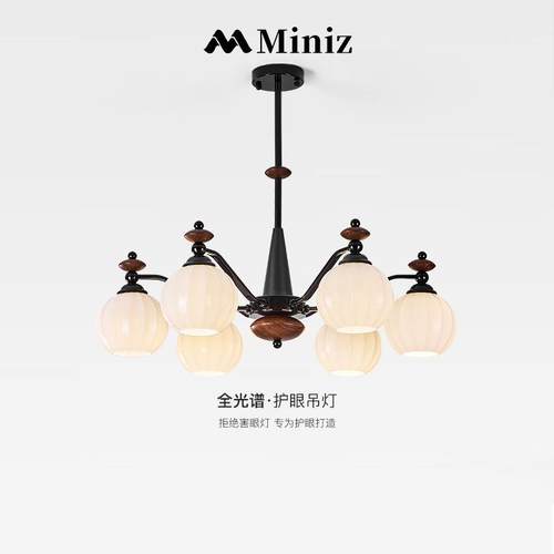 法式中厅古客吊灯主灯玻璃835美式复古高端厅大气胡桃木纹眼大灯