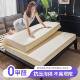 95D宿高密度绵床垫家用1..8米学生F99MT6S6舍单双人海15加厚床褥