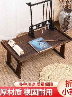 古风折叠桌榻84251桌中式茶桌供桌飘窗矮桌炕桌榻小米茶几国学桌