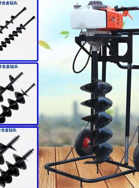 工挖厂现货小型坑NWE机钻地挖孔洞机树栽打机果园树林地钻打洞施