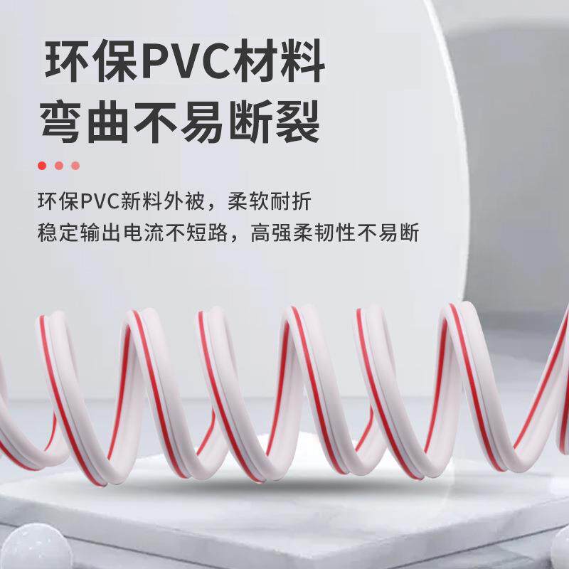 无氧铜镀锡RV0B红白电线2芯5360.5/.75字/1.0平灯线方广播发光电