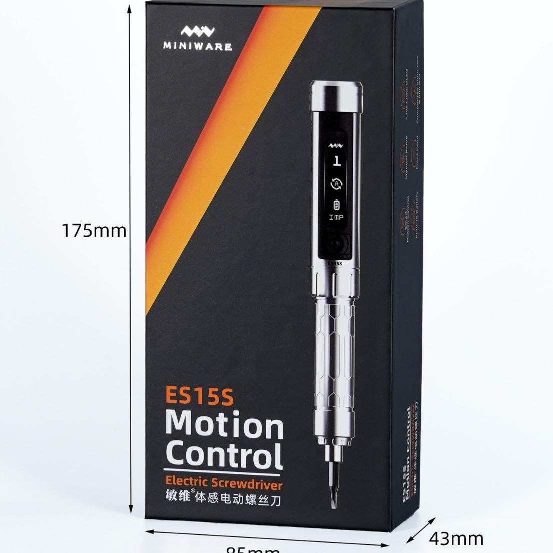 AMEINIWRES15S体感迷你电动螺丝刀充电式无线操作可RRD调速调扭矩