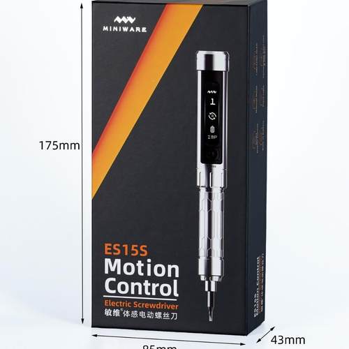 AMEINIWRES15S体感迷你电动螺丝刀充电式无线操作可RRD调速调扭矩