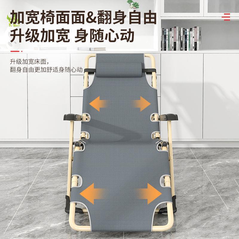办公室椅折午EU48休睡床午家用休闲懒人靠背便携阳躺叠台沙滩椅子