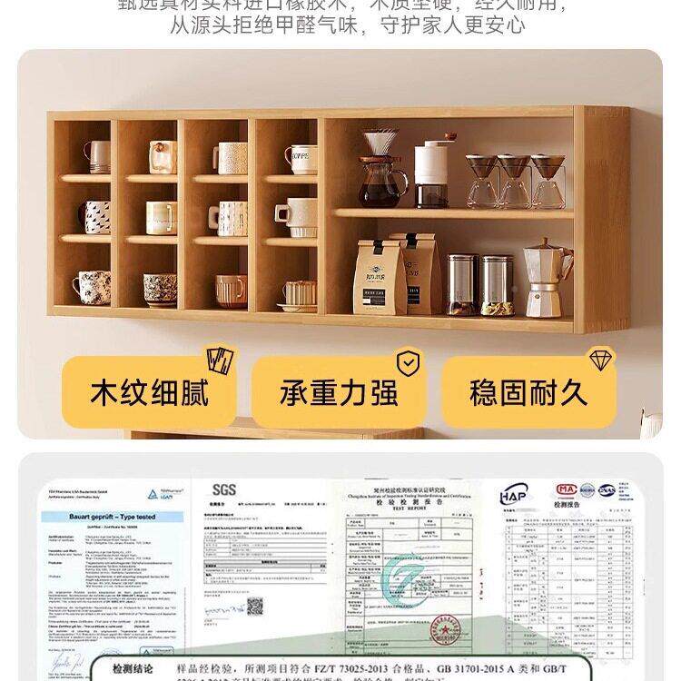 实木架博古围墙面壁挂式161置架中式茶室氛布置茶杯装物饰墙上多